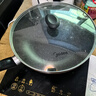 美的（Midea）不粘鍋炒鍋 國補不粘多功能家用炒菜鍋煎鍋電磁爐燃氣灶通用 曬單實拍圖