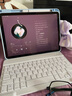 CANHOOGD適用蘋(píng)果ipad鍵盤(pán)鼠標套裝ipad air6/7/pro24款10/9/8/7代鍵盤(pán)25款A16蘋(píng)果11保護套殼9.7 【藍色-旋轉可拆款】常規鍵盤(pán)-八件套 24/25款ipad A 曬單實(shí)拍圖