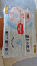 好奇（Huggies）金裝成長褲L124片(9-14kg)大號嬰兒尿不濕成長褲超薄柔軟透氣 曬單實(shí)拍圖