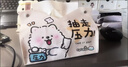 oein皮革紙巾盒創(chuàng  )意可愛(ài)卡通薩摩耶系茶幾臺面擺件抽紙盒餐巾紙收納盒 可愛(ài)耶耶【抽走壓力】雙件裝 普通版 曬單實(shí)拍圖