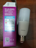 飛利浦（PHILIPS）LED燈泡E27螺口小功率柱形燈泡高亮節(jié)能燈泡7.5W 白光 二級能效 曬單實拍圖