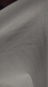 棉的美學(xué)【兩件裝】純棉透氣背心寬松涼感透氣純色休閑無(wú)袖背心男女款 「兩件裝」柳絮白+沃土黑 XL 「推薦140-155斤」 曬單實(shí)拍圖