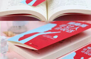 全3冊 做個(gè)會(huì )說(shuō)話(huà)會(huì )辦事會(huì )賺錢(qián)的女人 情商高的女人會(huì )說(shuō)話(huà) 內心強大的女人最優(yōu)雅 女性提高修養氣質(zhì) 曬單實(shí)拍圖
