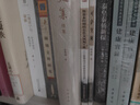 甲骨文叢書 無垠之海：世界大洋人類史（全2冊(cè)） 作者：[英]大衛(wèi)·阿布拉菲亞（David Abulafia）著 陸大鵬 劉曉暉 譯 社會(huì)科學(xué)文獻(xiàn)出版社 曬單實(shí)拍圖