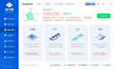 零刻【靜享其變】SER8 Pro迷你主機(jī) 8845HS高性能AMD銳龍7 AI PC 游戲辦公設(shè)計(jì)超靜音mini主機(jī)臺(tái)式電腦 冰霜銀 32G+0 曬單實(shí)拍圖