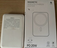 STIGER【新國標3C認證丨可上飛機】MagSafe蘋果磁吸充電寶20000M移動電源毫安20W超級快充迷你超薄無線 【性能版】升級電芯丨提升300 品牌直營丨可上飛機丨所有手機通用 曬單實拍圖
