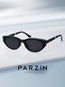 帕森（PARZIN）可折疊偏光太陽鏡 范丞丞款復(fù)古貓眼框眼鏡 開車駕駛墨鏡 PZ91511 曬單實(shí)拍圖