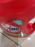 奧妙（OMO） 除菌除螨洗衣液2斤 天然酵素99%除菌除螨 72小時(shí)長效抑菌 曬單實(shí)拍圖