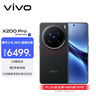 vivo X200 Pro 16GB+1TB 辰夜黑 蔡司2億APO超級長焦 藍晶×天璣9400 6000mAh藍海電池 拍照 AI 手機 曬單實拍圖
