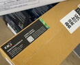 彩格適用佳能NPG-67粉盒 C3020墨粉 C3222l C3226 NPG67粉盒 C3120L硒鼓C3125墨盒C3320 C3130L 3520復(fù)印機墨粉盒 曬單實拍圖