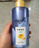 潘婷氨基酸無(wú)硅油洗發(fā)水微米凈透排濁賦能530g清爽強(qiáng)韌蓬松洗頭膏 曬單實(shí)拍圖