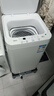 美的（Midea）迷你洗衣機(jī) MB30V21EPLUS 3KG嬰兒小型兒童內(nèi)衣洗衣機(jī) 全自動(dòng)波輪 省電 健康除螨宿舍 以舊換新 曬單實(shí)拍圖
