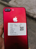 Apple iPhone 蘋果7/蘋果7Plus 二手手機 全網(wǎng)通 蘋果7Plus 4G手機 蘋果7plus 銀色 256G全網(wǎng)通【更換100%電池】 9成新 曬單實拍圖