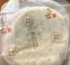 鋒味派黑豬肉大蔥酥皮餡餅黃油兒童早餐速食冷凍半成品 安格斯牛肉 360g 【4片】 皮薄餡大 曬單實拍圖