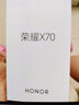 榮耀X70 12+512 竹韻青 金標十面抗摔 80W無線超級快充 IP69防水 榮耀綠洲護眼屏 AI手機 國家補貼 曬單實拍圖