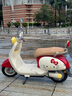 雅迪【三麗鷗家族聯(lián)名】摩登光芒 凱蒂貓款 電動(dòng)自行車(chē) 高顏值女士七夕禮物智能電動(dòng)車(chē)【門(mén)店自提】 凱蒂貓款 曬單實(shí)拍圖