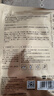 美膚寶煙酰胺面膜透亮補(bǔ)水保濕滋潤精華貼片面膜護(hù)膚品送女生禮物 【精華補(bǔ)水】六勝肽面膜5片 曬單實(shí)拍圖