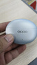 OPPO Enco Free4 【國家補貼】真無(wú)線(xiàn)入耳式藍牙耳機降噪耳機通用蘋(píng)果華為小米手機 超長(cháng)續航 水漾藍 曬單實(shí)拍圖
