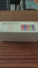 京選  京東自有品牌 5號彩虹堿性電池40節裝 玩具/黑悟空游戲手柄可用電池【單件包郵】 曬單實(shí)拍圖