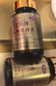 匯仁人參杜仲片男士保健品瑪咖牡蠣淫羊藿補腎壯陽男性用品滋速起持久 曬單實拍圖