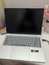 惠普HP【國家補貼20%】星Book Pro 14 2024 輕薄筆記本電腦(酷睿Ultra5 16G 1TB 2.5K 120Hz EVO AI)銀 曬單實拍圖