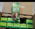 沙漠牧童高鈣純牛奶250ml*24盒整箱 營養(yǎng)早餐奶 3.6g乳蛋白 曬單實(shí)拍圖