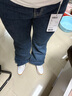 森馬（Semir）小黑牛|牛仔褲女高腰開叉長褲2025春森柔牛仔喇叭褲109125124007 曬單實拍圖