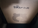 小熊（Bear）疊疊鍋電火鍋專用鍋折疊多功能鍋電蒸鍋姜妍同款多用途烤涮一體家用料理小熊疊疊鍋3.0鴛鴦鍋N22P3 曬單實拍圖