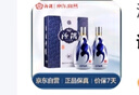 汾酒 青花20 清香型白酒 53度 500mL*2 新老版本隨機發(fā) 曬單實拍圖