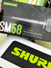 FILIS海綿套 防滑圈 SM58 BETA58 PG58 E825 E845 E945有線(xiàn)話(huà)筒專(zhuān)用 黑色 曬單實(shí)拍圖