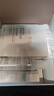 雅漾（Avene）【樊振東同款】干敏修護限定禮盒（噴霧+霜+面膜）護膚套裝專(zhuān)研 曬單實(shí)拍圖