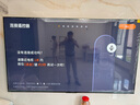 創(chuàng)維電視85A5F藝術(shù)款 85英寸640分區(qū)Mini LED啞光屏顯無縫貼墻壁畫電視機85吋壁紙電視國家補貼 85A5FT 曬單實拍圖