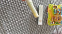 sakose凡士林修護(hù)潤唇膏2支5.6g 秋冬防干裂起皮保濕補(bǔ)水唇膜滋潤唇紋 曬單實(shí)拍圖