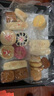 Billy Bear 無添加防腐兒童卡通饅頭 可愛動物形 220g 果蔬泥 手工制作 早餐 曬單實拍圖