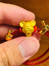 周大生黃金轉(zhuǎn)運(yùn)珠足金十二生肖蛇年本命年手鏈送女友老婆生日節(jié)日禮物 生肖鼠 曬單實(shí)拍圖