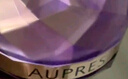 歐珀萊（AUPRES）時(shí)光鎖塑顏緊膚霜50g 紫繃帶面霜護(hù)膚品滋潤(rùn)緊致七夕情人節(jié)禮物 曬單實(shí)拍圖