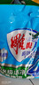 雕牌 超效加酶洗衣粉 茉莉清香 4.86斤 無磷 低溫速溶 強(qiáng)效去漬 曬單實(shí)拍圖