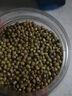 京覓綠豆3斤 雜糧 京東自營(yíng)綠豆（可發(fā)綠豆沙粥）新綠豆夏日解暑 曬單實(shí)拍圖