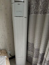 美的空調(diào)柜機(jī) 酷省電 3匹 家電國家補(bǔ)貼 變頻冷暖 除濕 客廳立式柜機(jī)  KFR-72LW/N8KS1-2P 曬單實(shí)拍圖