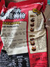 三只松鼠螺螄粉335g*5袋箱裝米粉米線廣西柳州特產(chǎn)酸辣夜宵方便速食零食 曬單實(shí)拍圖