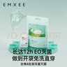 嫚熙（EMXEE）孕婦內(nèi)褲產(chǎn)婦一次性?xún)?nèi)褲旅游出差月子便攜裝免洗純棉內(nèi)褲 新款20條袋裝 XXL(60-75kg) 曬單實(shí)拍圖
