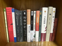 棋王.樹王.孩子王 阿城文集 阿城先生三個經(jīng)典中篇小說 當(dāng)代散文經(jīng)典文學(xué)隨筆青少年讀物 人民文學(xué)出版社 新華書店正版暢銷圖書籍 曬單實(shí)拍圖