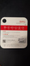 banq&JOY聯(lián)名款 64GB TF（MicroSD）存儲卡U3 C10 A1 V30 4K 高速款行車記錄儀&監(jiān)控攝像頭手機內(nèi)存卡 曬單實拍圖