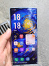 努比亞（nubia）Z70 Ultra  驍龍8至尊版 35mm主攝 6150mAh電池 真全面屏 16+512 星空典藏版 衛(wèi)星通信 國家補貼 曬單實拍圖