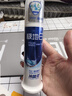 冷酸靈【吳磊推薦】極地白泵式牙膏 抗敏感美白牙齒 海洋薄荷香型 130g 曬單實(shí)拍圖
