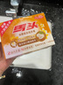 馬頭潔柔組合洗衣皂去污留香溫和不傷手透明皂內(nèi)褲皂肥皂母嬰皂 118g*6塊*1包 曬單實(shí)拍圖