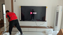 海信電視小墨E5Q Pro 85英寸超畫質(zhì)U+MiniLED 信芯芯片墨晶屏300Hz高刷85E5Q-PRO E5NPRO+升級(jí)國家補(bǔ)貼 曬單實(shí)拍圖
