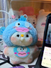 OSKVkt貓娃娃丑魚(yú)吐泡泡玩偶錄音掛件手工diy生日禮物玩具小毛絨公仔 藍色【丑魚(yú)KT貓】 【材料包+錄音器】 曬單實(shí)拍圖