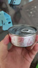 獐子島 蒲燒深海鰻魚罐頭100g*4 開罐即食海鮮預制菜日式非烤制早餐小吃 曬單實拍圖