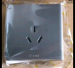 公牛（BULL）開(kāi)關(guān)插座面板全屋套餐86家用USB五孔帶開(kāi)關(guān)墻壁網(wǎng)線空調(diào)插座灰色 斜五孔【十只裝】 曬單實(shí)拍圖
